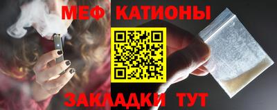 бошки Пушкино