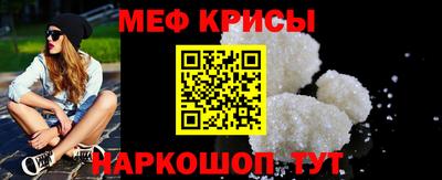 спиды Пугачёв