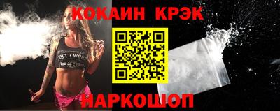 спиды Пугачёв