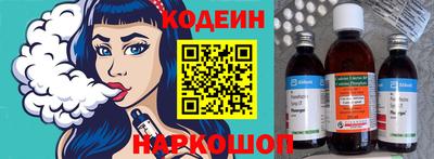 спиды Пугачёв