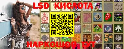 бошки Пушкино