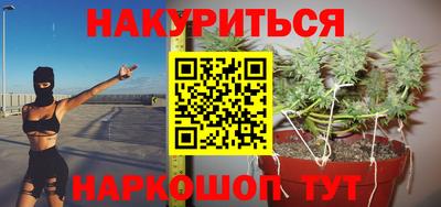 спиды Пугачёв