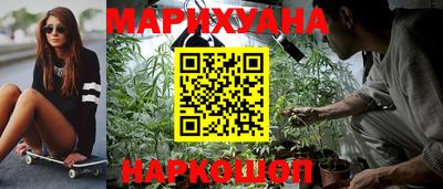 спиды Пугачёв