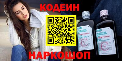 спиды Пугачёв