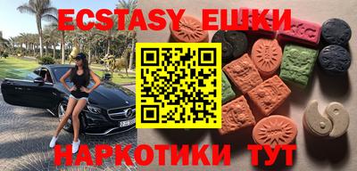 спиды Пугачёв