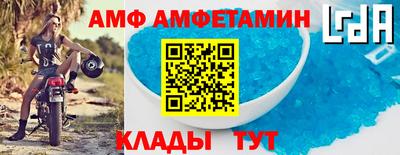 спиды Пугачёв