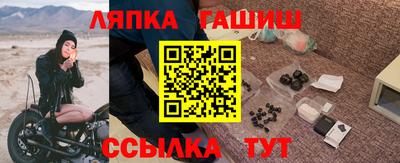 спиды Пугачёв
