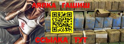 спиды Пугачёв