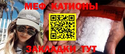спиды Пугачёв