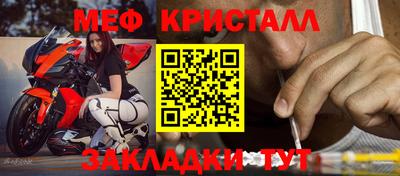 бошки Пушкино
