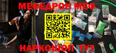 бошки Пушкино