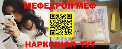 бошки Пушкино